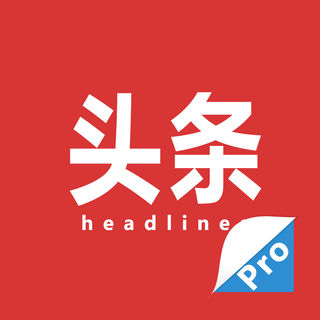 商務(wù)部公告2019年第25號 關(guān)于對原產(chǎn)于日本、新加