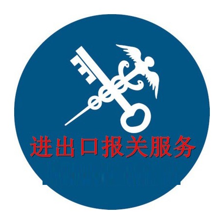 深圳海關(guān)：用足優(yōu)惠政策精準(zhǔn)服務(wù)深圳出口優(yōu)勢(shì)